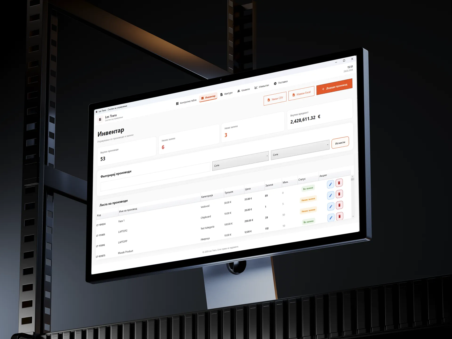 Less Trans — image 3